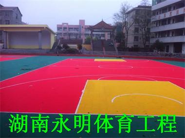 怀化中学篮球场