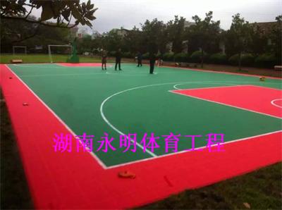 浏阳特殊教育学校篮球场