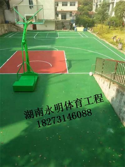 湖南省人大社区篮球场