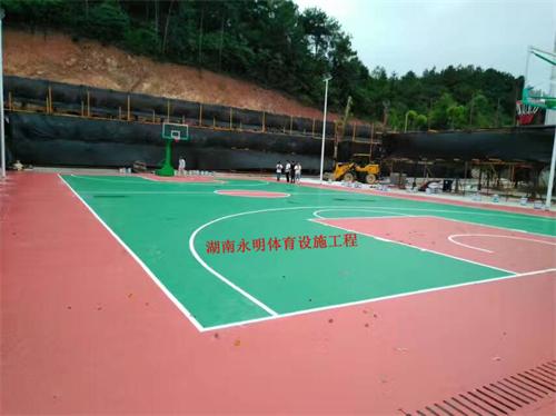 衡阳市衡山县硅PU篮球场及配套设施