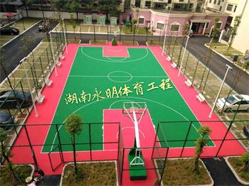衡东国土局标准篮球场