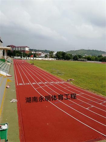 衡山星源学校400米透气型跑道
